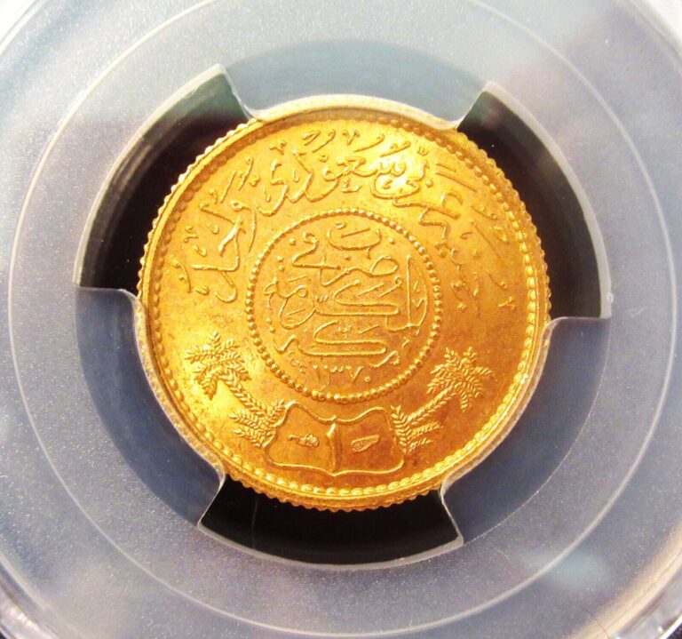 Read more about the article Saudi Arabia: AH 1370 (1950) Gold Guinea KM-36 PCGS MS-66.