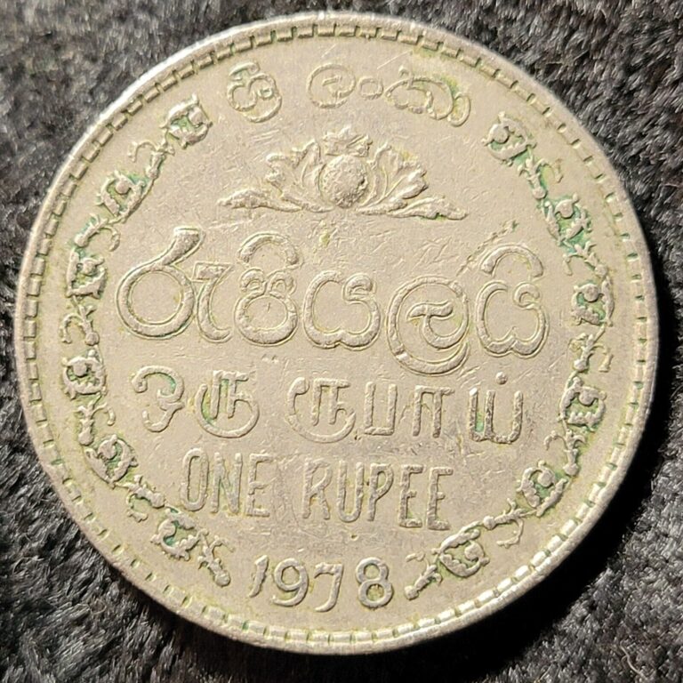 Read more about the article SRI LANKA 1978 ONE RUPEE COIN. NICE ADDITION TO COLlECTION