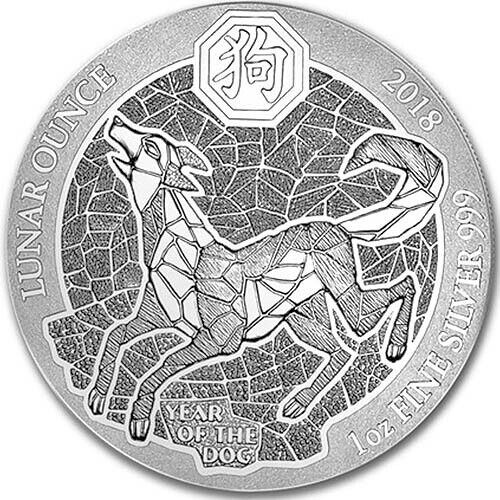 Read more about the article 2018 Rwanda 1 oz Silver Lunar Year of the Dog (sealed mint packaging)