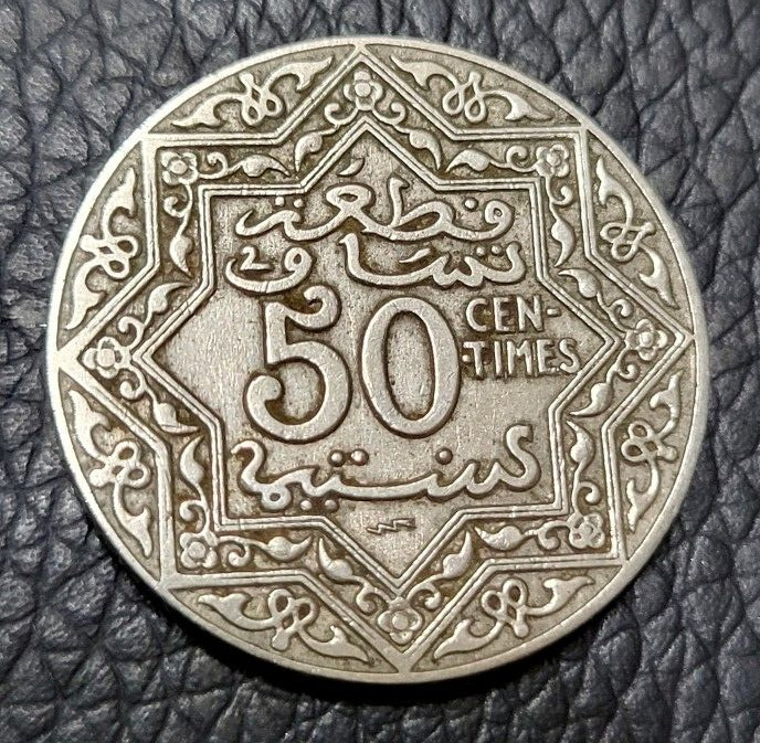 Read more about the article 1924 Morocco 50 Centimes Coin