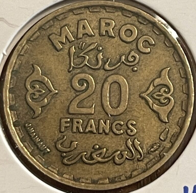 Read more about the article Morocco 20 Francs Coin  1952 (1371)  XF Condition – COMBINED SHIPPING OK