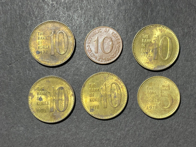 Read more about the article Early South Korea  6 Coins Lot Excellent Condition High Value