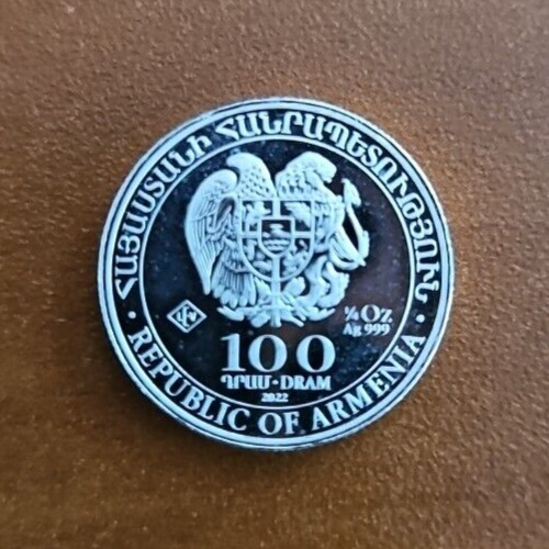 Read more about the article 2022 Armenia 1/4 oz Silver 100 Drams Noah’s Ark Coin BU Geiger Mint