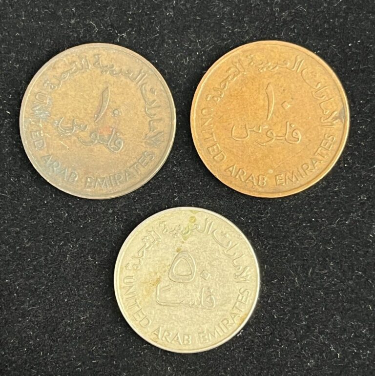 Read more about the article Lot 3 Coin United Arab Emirates See Photos For Details