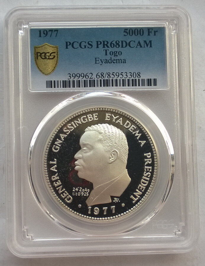 Read more about the article Togo 1977 General Eyadema 5000 Francs PCGS PR68 Silver Coin Proof