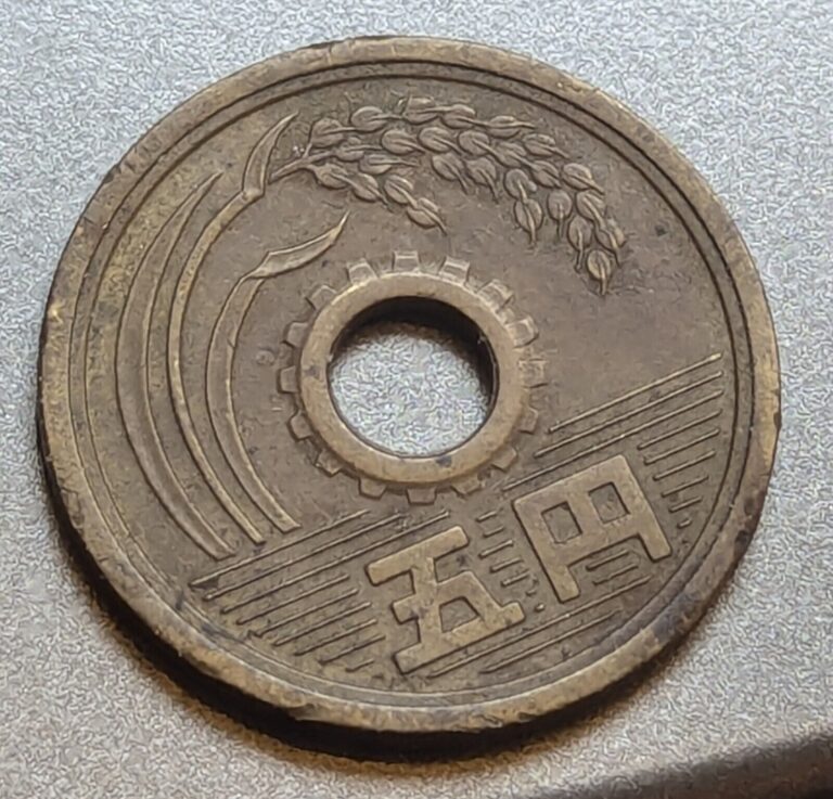 Read more about the article Japan Coin: 5 Yen Coin with Date in Japanese (Brass) Hirohito
