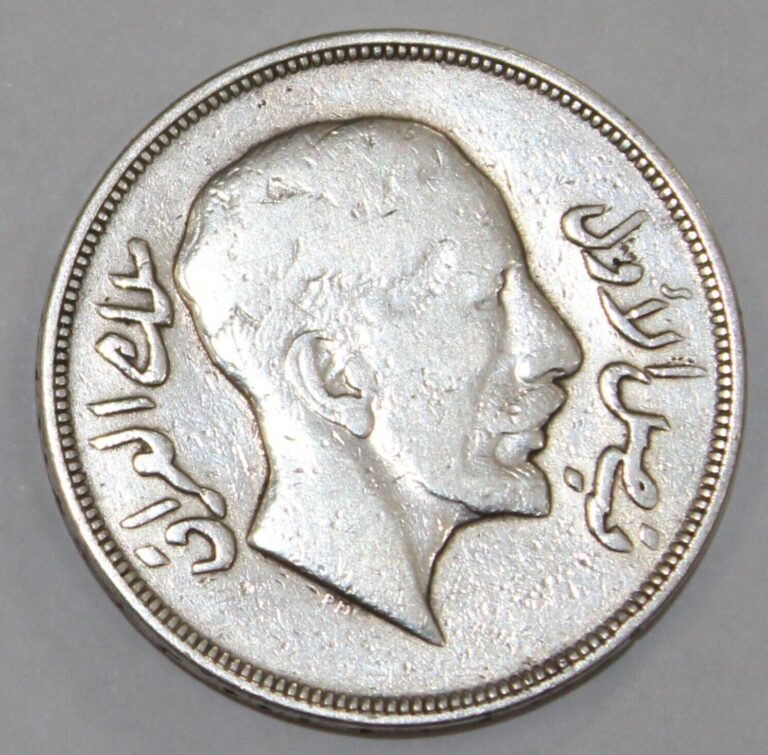 Read more about the article Kingdom Of Iraq. Coin 1932 King Faisal I 1 Riyal silver 200 fils KM (101)