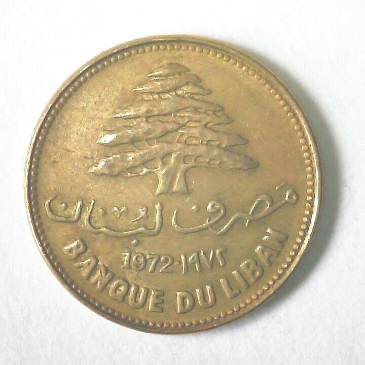 Read more about the article 1972 Lebanon 25 Piastres Qirsha Middle East Coin KM#27.1 Lebanese Pound