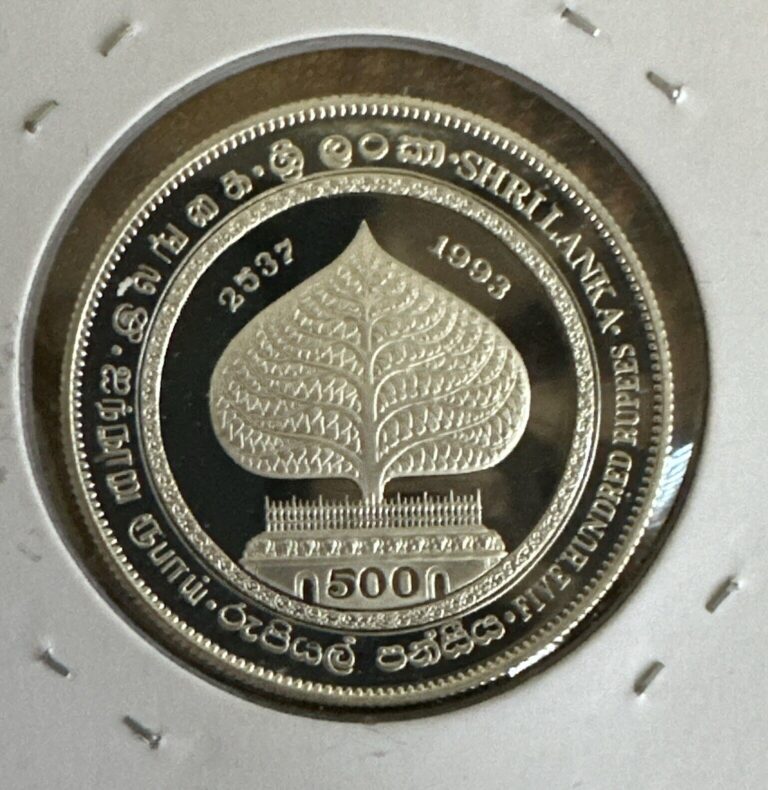 Read more about the article Sri Lanka 500 Rupee 1993-Proof Silver Crown-Buddhism-#4166