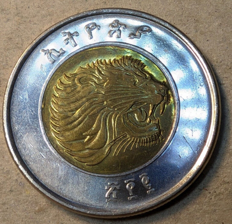 Read more about the article Ethiopia 1 birr bi-metallic coin Lionhead