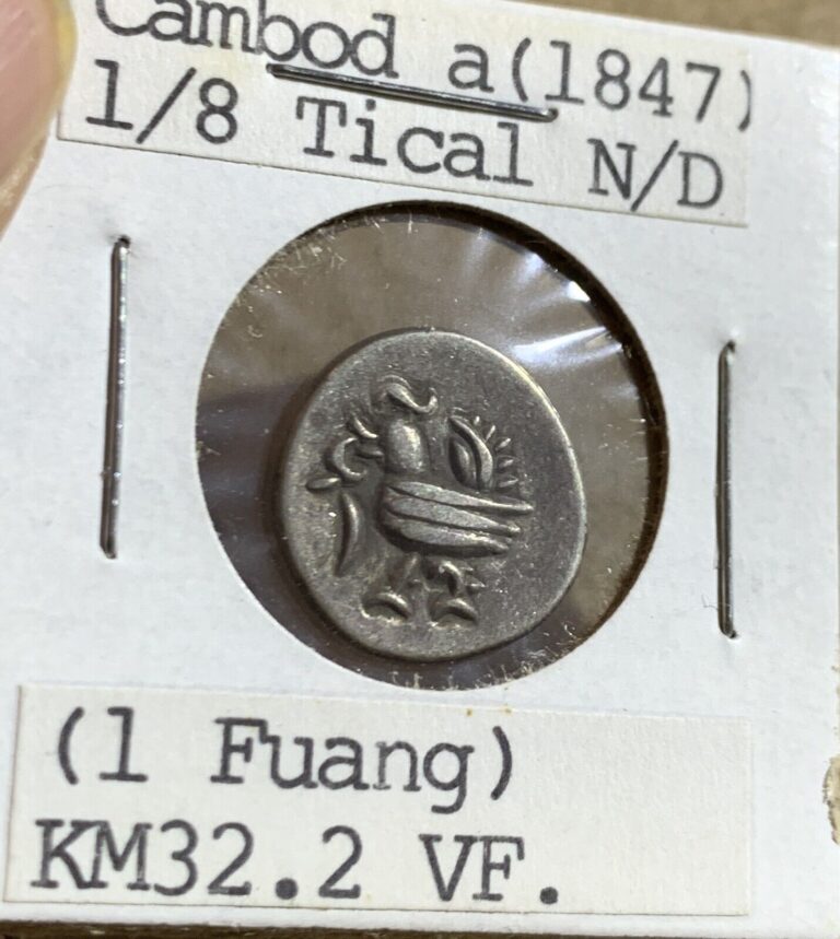 Read more about the article 1847 CAMBODIA 1/8 TICAL  1 FUANG SILVER COIN KM32.2 XF  RAMDON ONE COIN