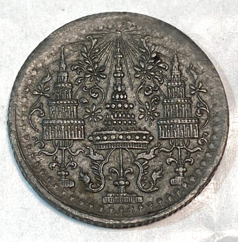 Read more about the article 1862 Thailand 1/8 Fuang Nice Original XF+ Y-6.3 CHRC