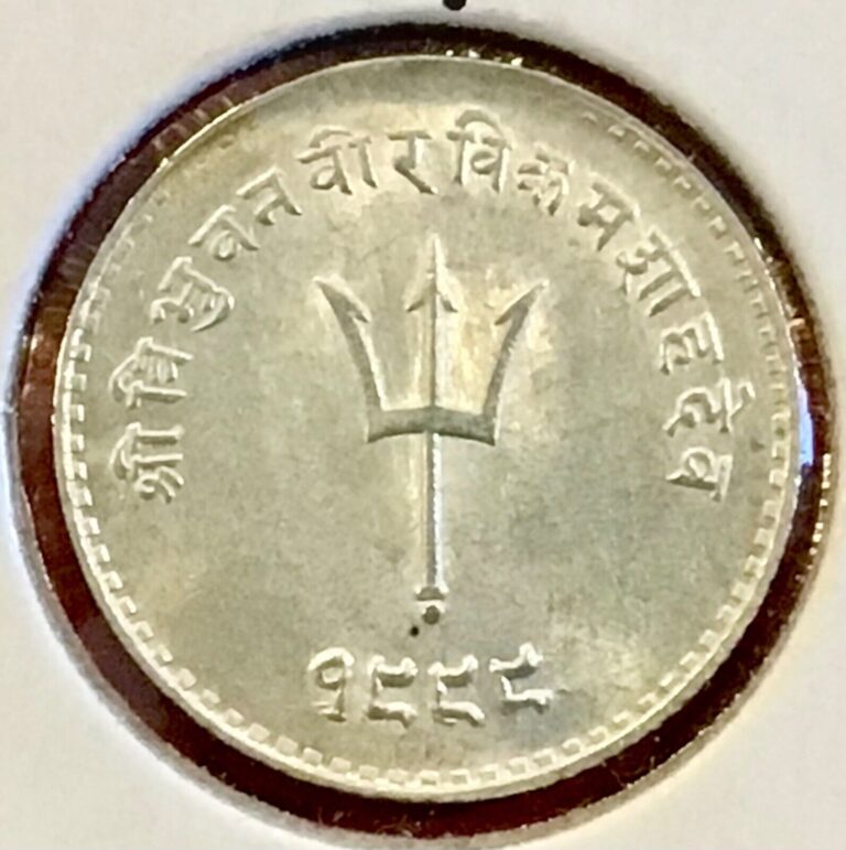 Read more about the article 1942 NEPAL 20 PAISA BRILLIANT UNCIRCULATED COIN!