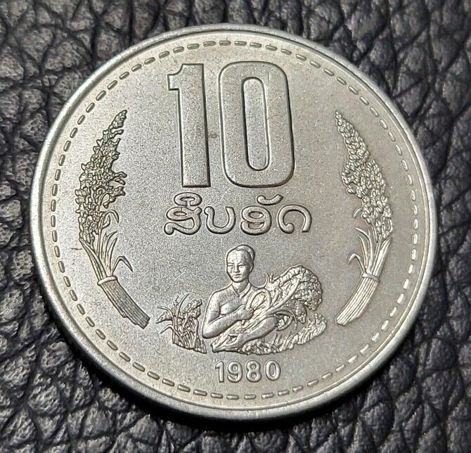 Read more about the article 1980 Laos 10 Att Coin