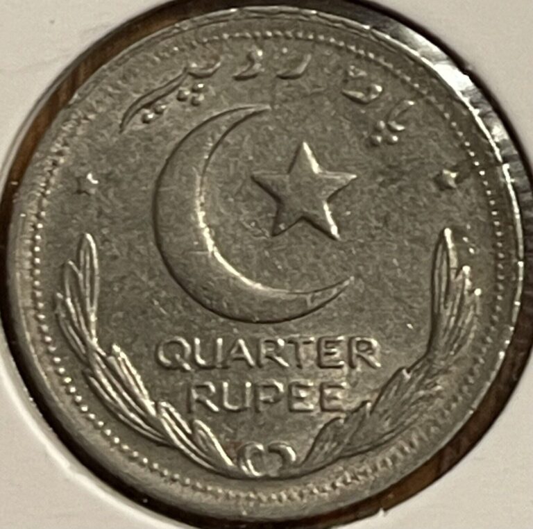 Read more about the article Pakistan 1/4 Rupee Coin  1949  AU Condition – COMBINED SHIPPING OK