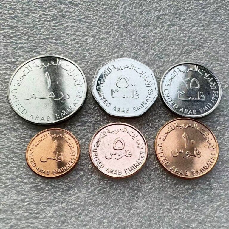 Read more about the article United Arab Emirates UAE Set 6 coins  1 5 10 25 50 Fils 1 Dirham UNC