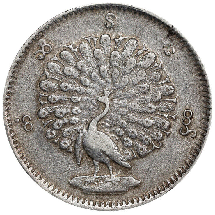 Read more about the article Burma PEACOCK 1 Kyat Silver Coin  1852 AD CS1214 PCGS XF Mandalay Mint STUNNING!