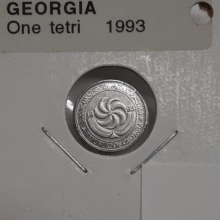 Read more about the article 1993 Republic of Georgia 1 Tetri Stainless Steel Coin BU