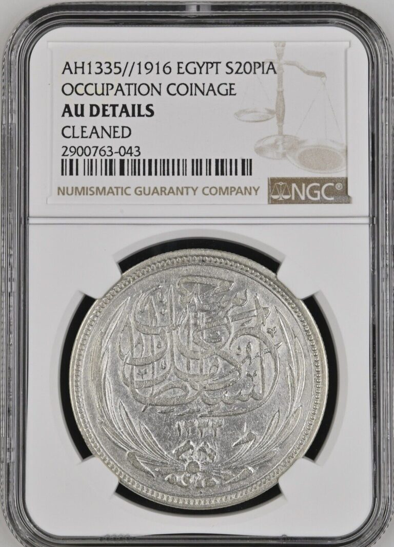 Read more about the article NGC AU DETAILS  EGYPT SILVER 20 PIASTRES AH1335 1916 (OCCUPATION COINAGE)