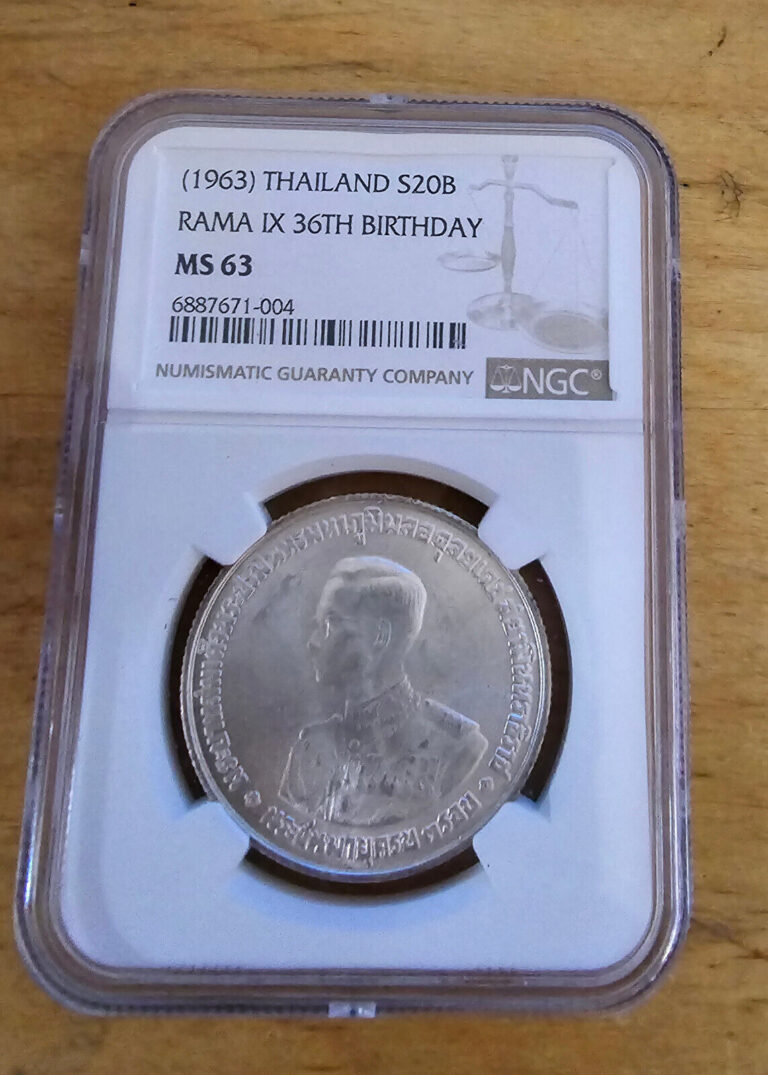 Read more about the article Thailand 1963 36th Anniversary of birth of Rama IX 20 Baht Silver Coin NGC MS63