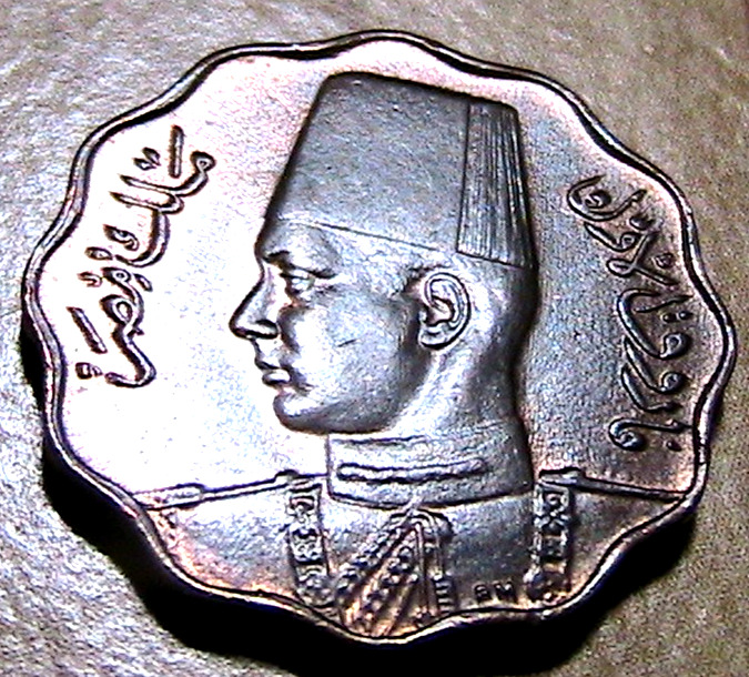 Read more about the article 1938 1357 Egypt 5 Milliemes Beautiful near Gem Lustrous RandB Unc African Coin