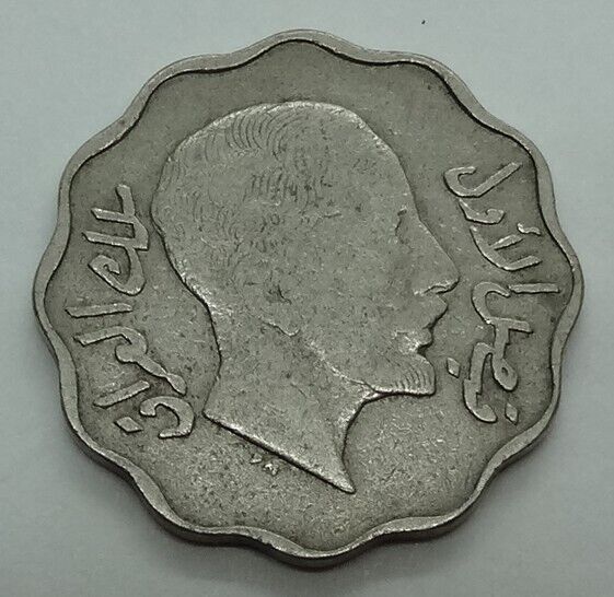 Read more about the article 1933 IRAQ  KINGDOM FAISAL I  4 FILS  KM# 97