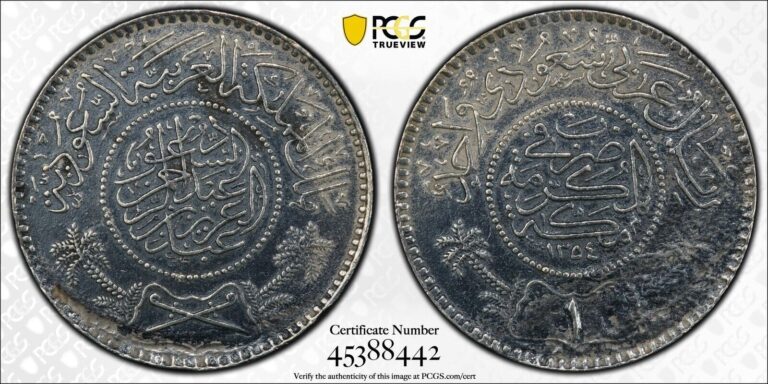 Read more about the article Shipwreck Coin From SS John Barry  (1935) Saudi Arabia Riyal PCGS 91% silver