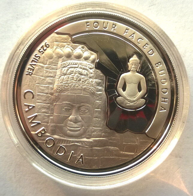 Read more about the article Cambodia 2001 Four Face Buddha 3000 Riels Silver Coin Proof