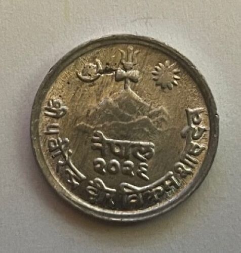 Read more about the article 1972 Nepal 1 PAISA Circulated Coin Nice Condition Krause #799