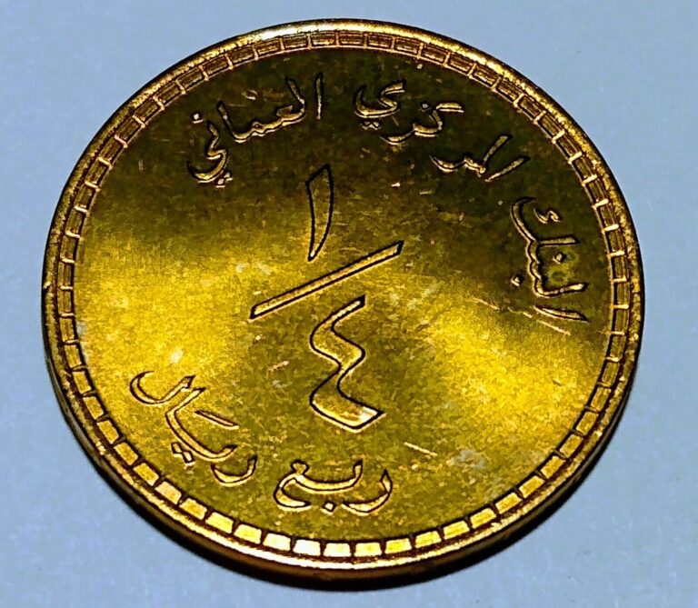 Read more about the article 1980 OMAN 1/4 RIAL COIN UNC ALUMINUM BRONZE