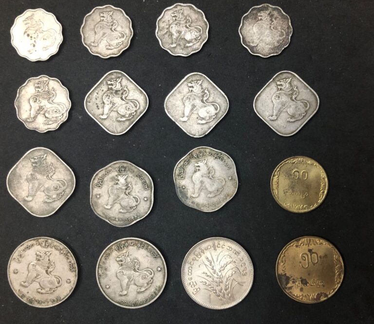 Read more about the article 1949-1983 MYANMAR (BURMA) LOT OF 17 COINS- PE 5 10 25 50 PYAS KYAT