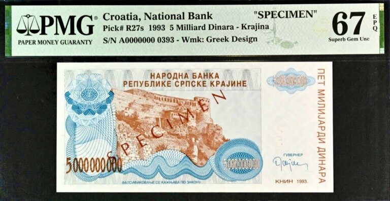 Read more about the article Croatia 5 Milliard Dinara Pick# R27s 1993 Specimen PMG 67 EPQ Superb Gem Unc