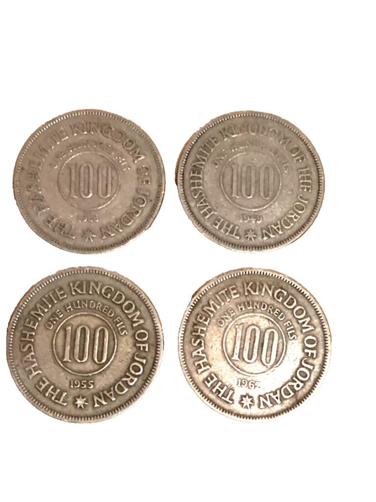 Read more about the article Lot of 4 Jordan 100 Fils Coins 1949  55  62  65 Copper-Nickel Free Shipping