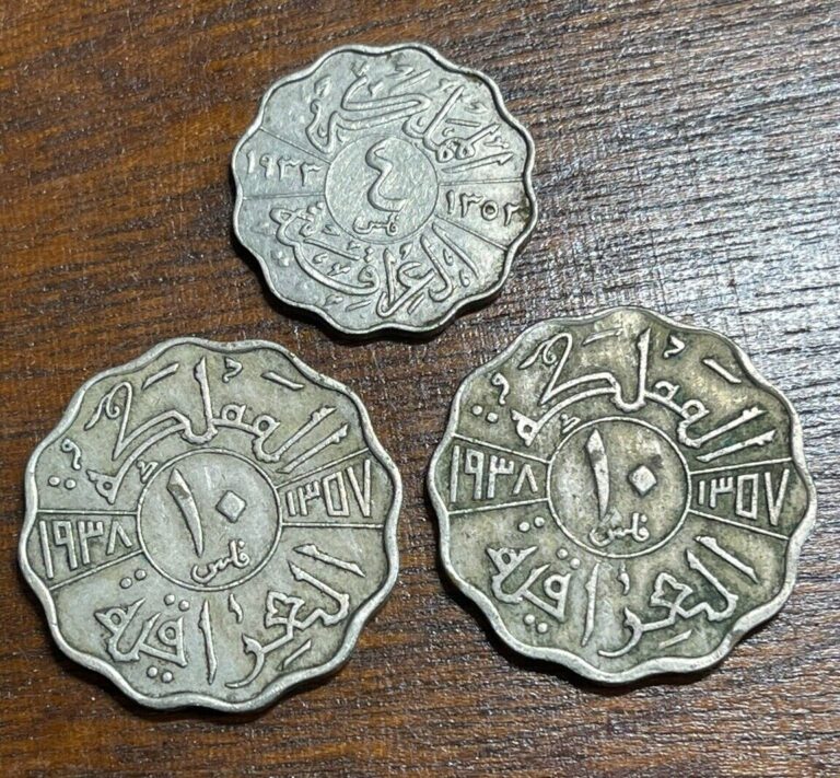 Read more about the article 1933 and 1938 Iraq 3 Coins Lot Great Condition High Value