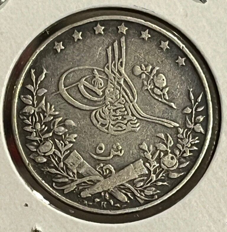 Read more about the article 1907 Egypt 5 Qirsh Silver Coin  Ottoman Empire  Abdul Hamid II (1842–1918)  AU