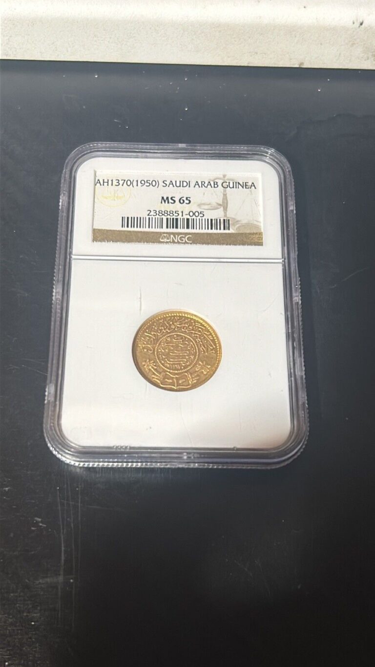 Read more about the article NGC Saudi Arab Guinea MS 65 Graded (1950) .917 22K 8 grams