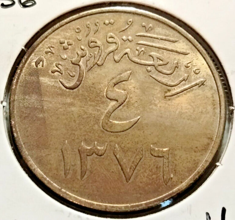 Read more about the article 1956  Saudi Arabia  4  Qirsh  Coin –  KM#42  –   Combined Shipping –  (IN#11657)
