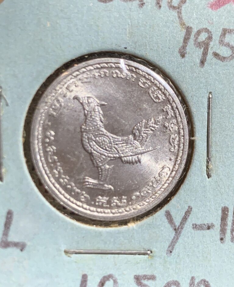 Read more about the article 1959 Cambodia 10 Sen Aluminum-Magnesium Coin/Bird Statue Uncirculated