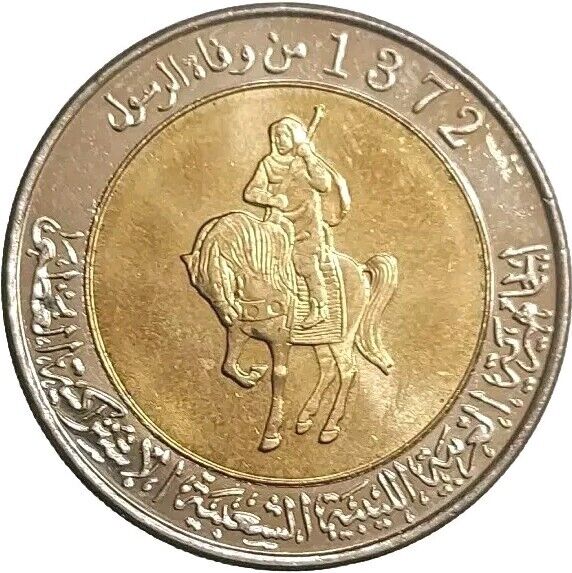 Read more about the article 2004 LIBYA 1/2 DINAR AH-1372 UNC Bi-Metallic Coin Armored Equestrian Horse KM 27