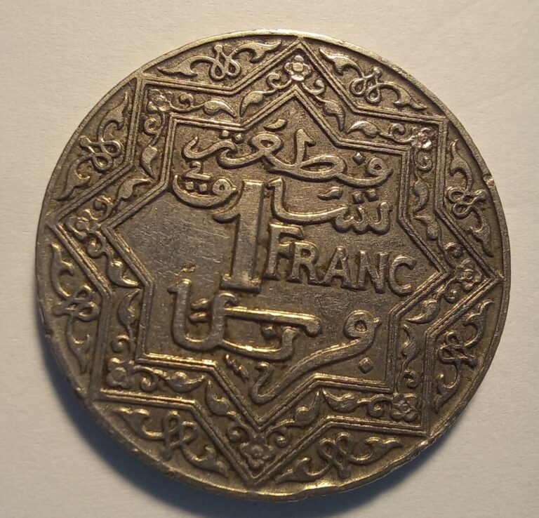 Read more about the article Morocco Empire Cherifien 1 Franc coin