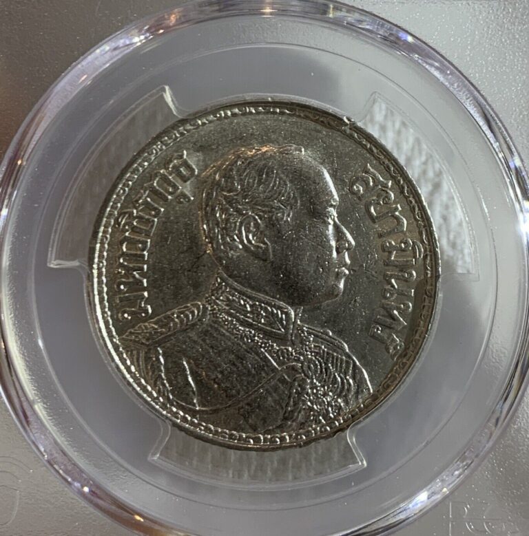 Read more about the article 1914 BE2457 Thailand  King Rama VI Y45  1 Baht Elephant Silver PCGS AU58