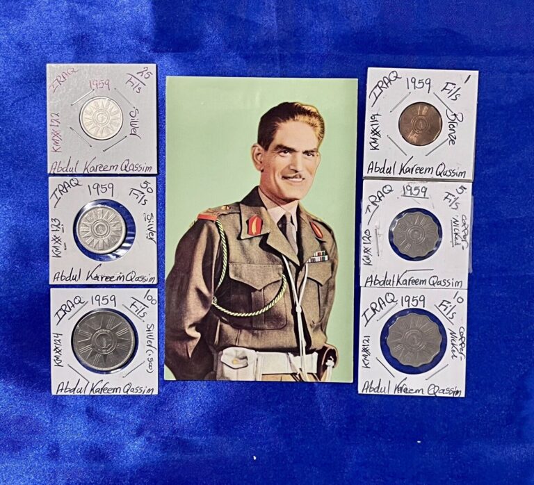 Read more about the article 1959 IRAQ 1st REPUBLIC COIN LOT OF 6  COINS and POSTCARD  ABUDUL KAREEM QASSIM