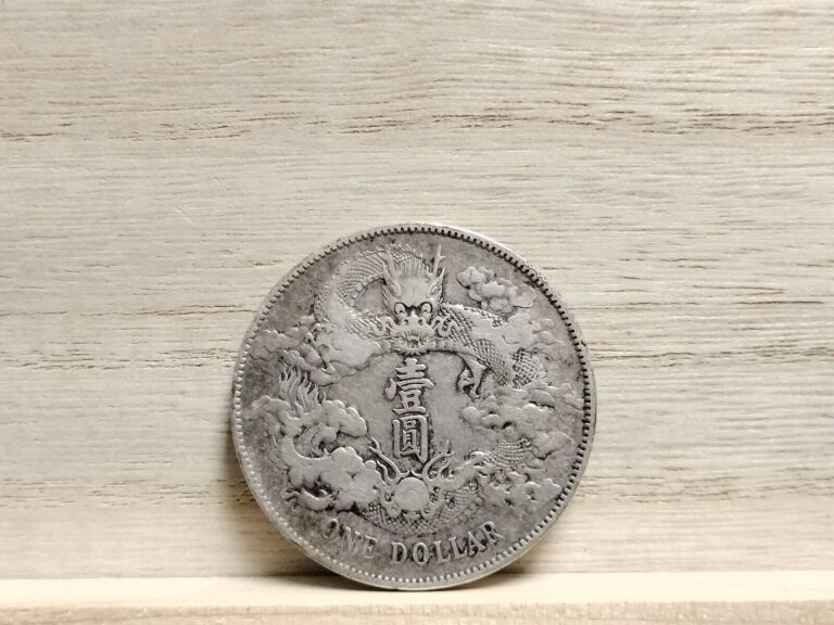 Read more about the article 1911 (yr 3) 1 Yuan / 1 Dollar China Silver Coin (Xuantong) Chop Marks