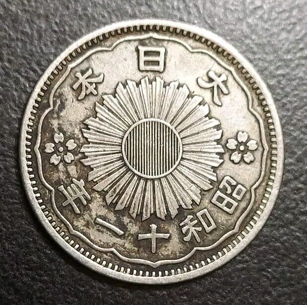 Read more about the article 1928-38 Japan 50 Sen Silver Vintage Old Japanese Coin Y-50 Old World Money