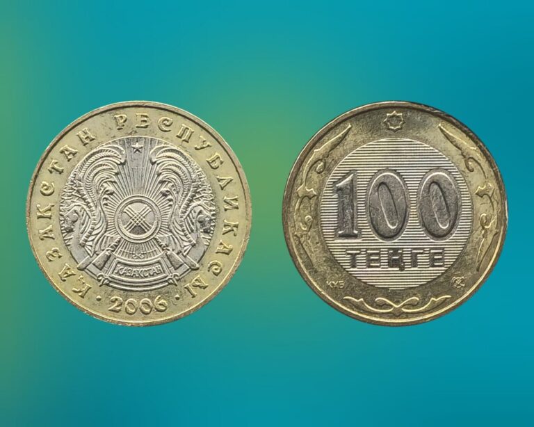 Read more about the article 2006 Kazakhstan 100 Tenge Coin  National Coat of Arms  date below