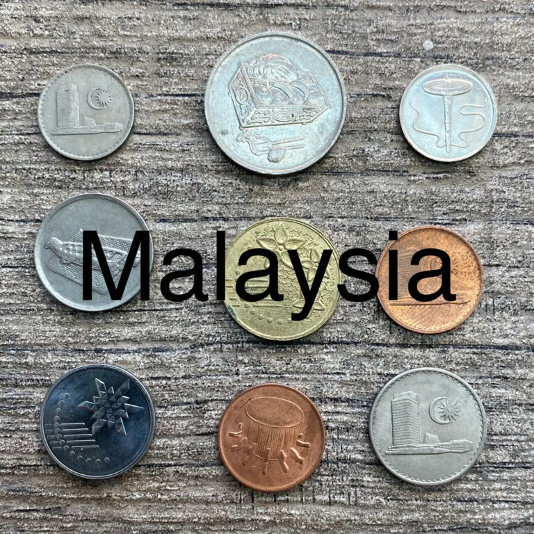 Read more about the article Malaysia Coin Lot – 9 Circulated Coins