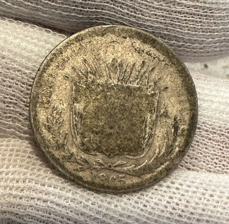 Read more about the article 1865 COSTA RICA 25 CENTAVOS LOW GRADE FILLER SCARCE – FREE USA SHIPPING! B3569
