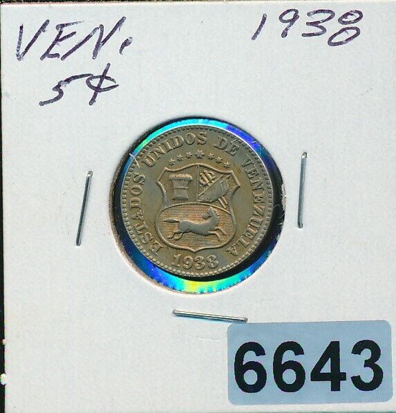 Read more about the article VENEZUELA –  5 CENTS – 1946 silver – #6643