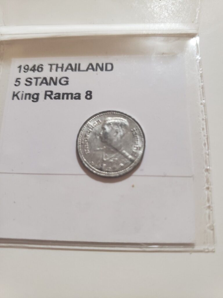 Read more about the article old world coin THAILAND 25 satang 1946 Y70 Rama VIII (5)
