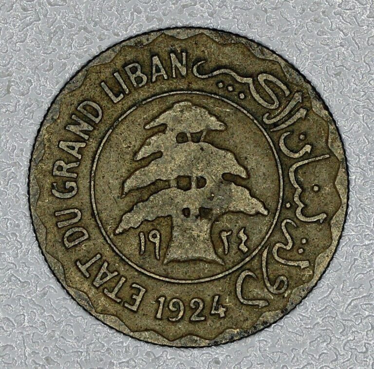 Read more about the article 1924 LEBANON 2 PIASTRES